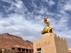 -火焰山景区(火焰山镇)