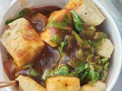 白臭豆腐-无声臭豆腐(大井1号店)