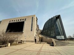 -辽宁古生物博物馆