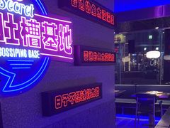 -匠子烤鱼(上邦百汇城店)