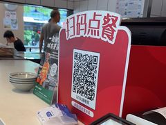 -永和大王(一口茶豆浆|花香豆更香·碧榕湾店)