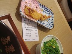 -吾妻拉面•和风食堂(群光广场店)