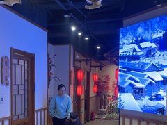 -鸽子窝(青塔店)