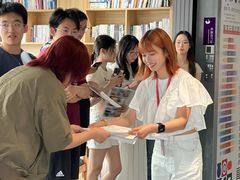 -帝京日语(春熙路旗舰校区)