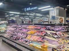 -盒马鲜生(杭州运河上街店)