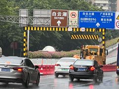 -广州雕塑公园
