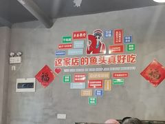 -丰乐餐厅·始于1999·本地老字号