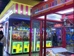 -风云再起游乐汇(南京常发广场店)
