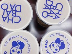 -茶百道(瑞安吾悦广场店)