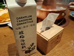 -北京老门框爆肚涮肉馆(凤城六路店)