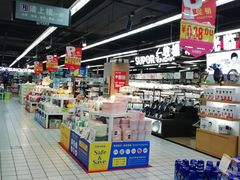 -世纪联华超市(大关店)