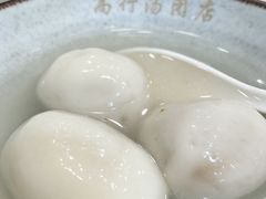 -高行汤团店(金高路店)