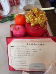点击看大图 -嘉悦时光玺悦阁月子中心(九龙湖店)