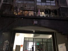 -程记私房火锅兔(总店)