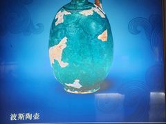 -合浦汉代文化博物馆