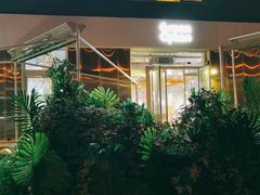 -Green Option(官舍店)