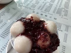 -阿三麻蓉汤圆(顺光大厦店)