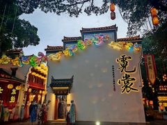 -深圳锦绣中华民俗村