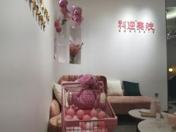 -KS科逆美肤祛痘