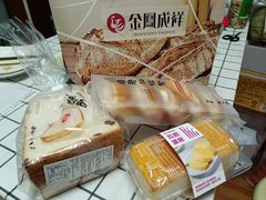 -金凤成祥(为公桥店)