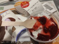 -麦当劳(集美石鼓店)