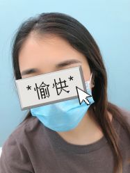 -久匠·野生眉半永久纹绣