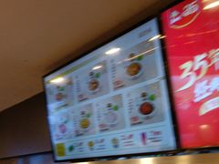 -真功夫(莲塘店)
