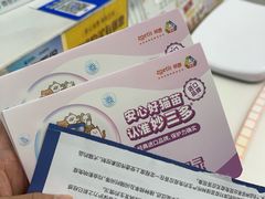 -四月宠物医院·猫专科·心脏专科·内科(转塘店)
