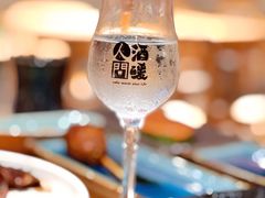 -人间酒暖·Go blanc·烧鸟·深夜食堂(陆家嘴店)