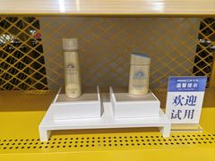 -港澳广场购物中心