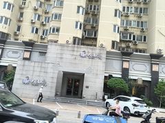 -大渔之观(安贞店)