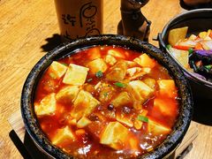 -马灯部落·西湖边的创意山景餐厅(虎跑动物园店)