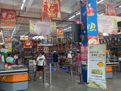 -福达坊批发城(汉阳黄金口总店)