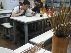 -蜀串香牛杂火锅串串