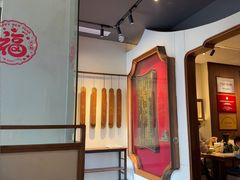-松鹤面馆·古法焖肉面(观前店)