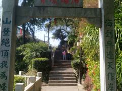 -船政文化景区-罗星塔公园