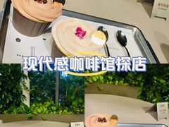 -LAN一见岚·精品蛋糕(琶洲保利店)