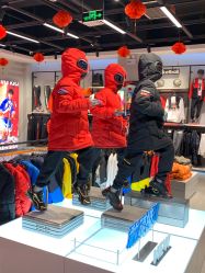 -安踏儿童(世欧王庄店)