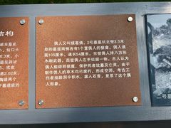-马王堆汉墓遗址