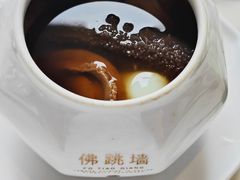 -遇外滩(BFC外滩金融中心店)