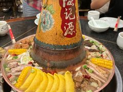 -陆记源·青海土火锅