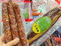 -鸿运兔·手撕烤兔(天府广场店)