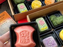 -知味观(湖滨总店)