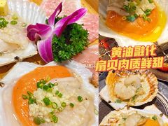 -牛藏·黑毛和牛烧肉(环市东店)