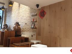 -Cafe del Volcan(永康路店)