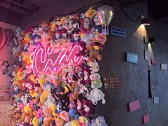 -CIAO·团建聚餐·生日派对轰趴馆(福田店)