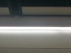 -范湖(地铁站)