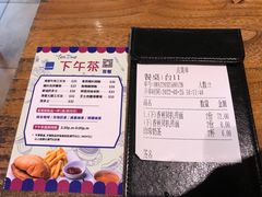 -小泉居(水坑尾店 )