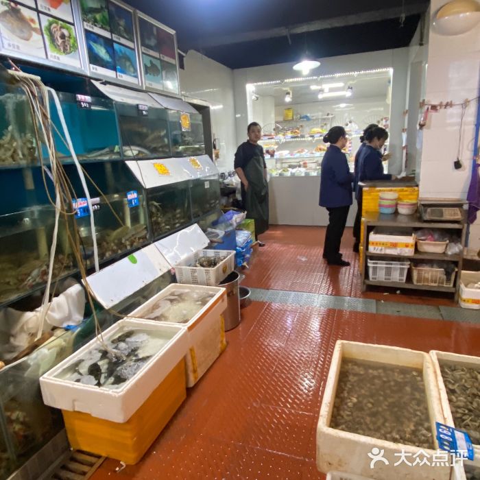 温岭人家(红花北路店)图片