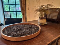 -大可堂普洱茶馆(襄阳南路馆)